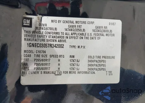 2007 Chevrolet Tahoe Police from USA, damaged, VIN 1GNEC03057R342002